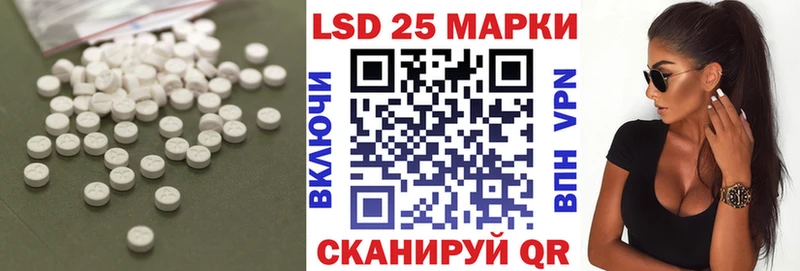 что такое   Саки  ЛСД экстази ecstasy 