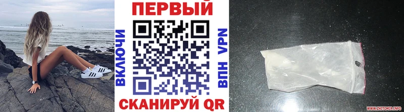 МЕТАМФЕТАМИН Methamphetamine  Саки 