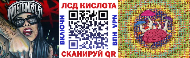 Марки N-bome 1,5мг  Саки 